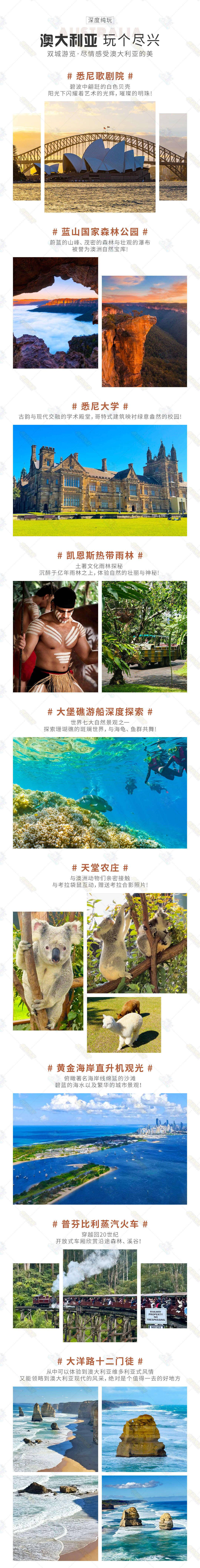 00000000VGCZTOsmNHJLBATX