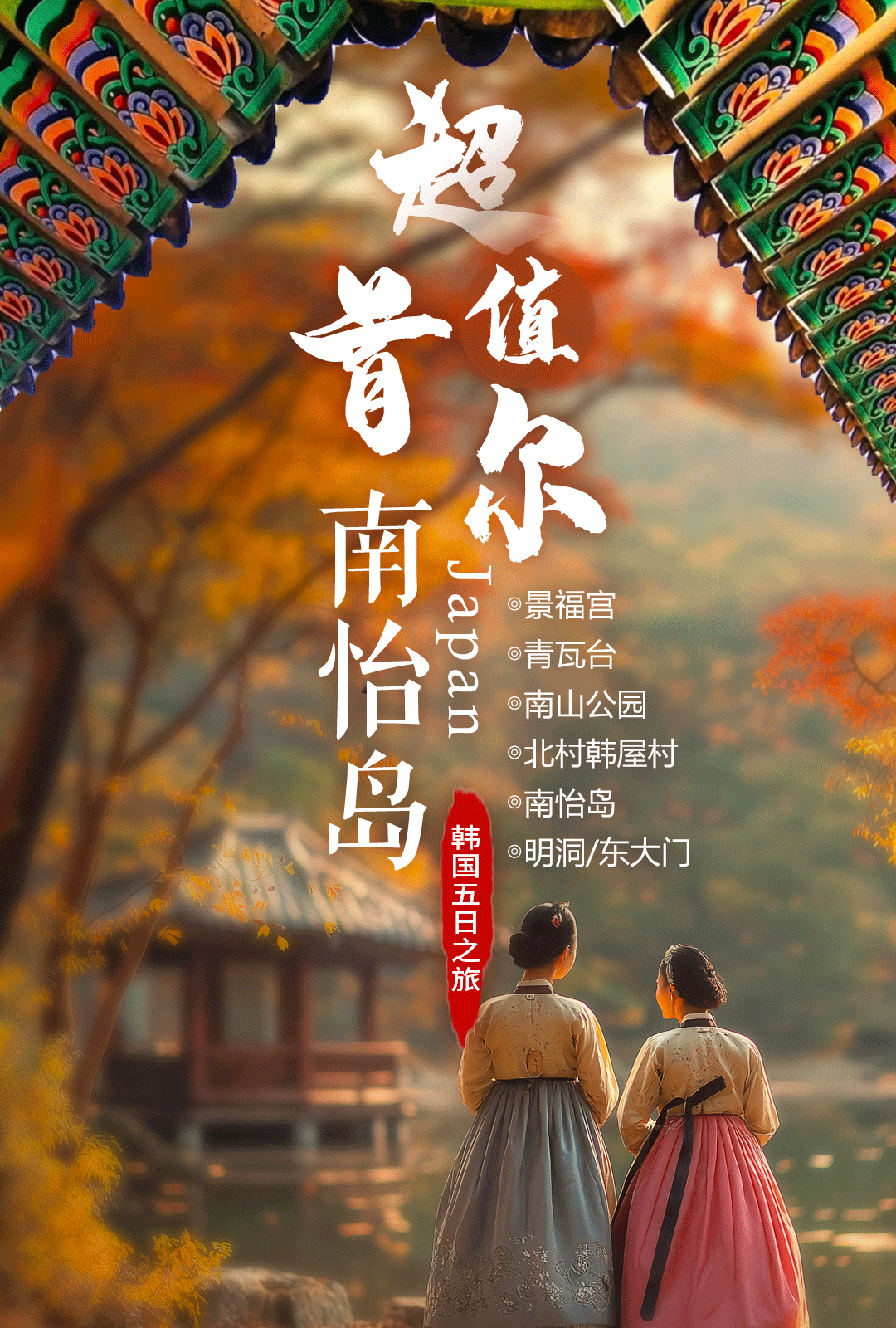 00000000VGYifoKAahcjhWcF 00000000VGYifoKAahcjhWcF