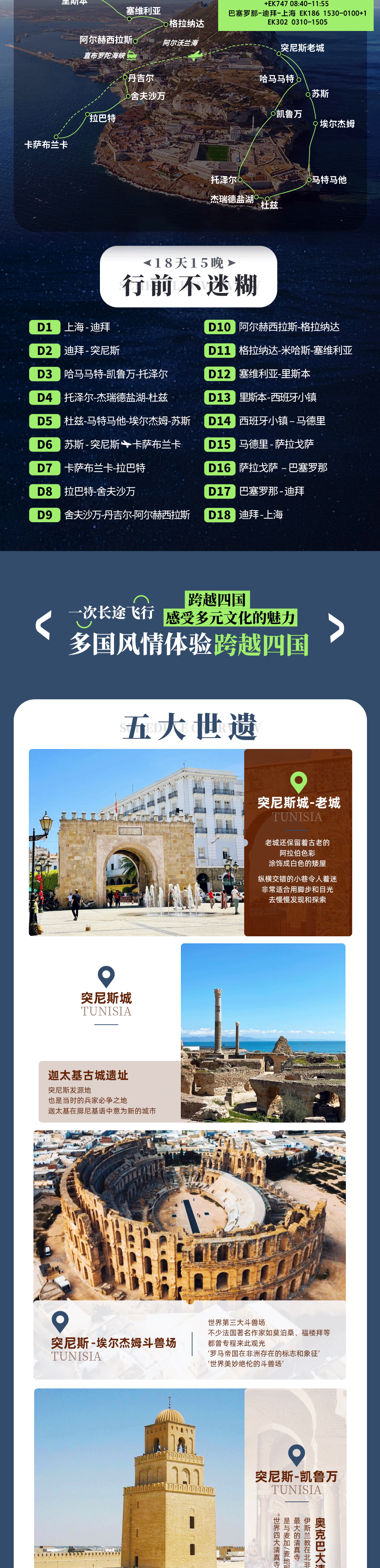 00000000VMKZGOETgSQFSPrW