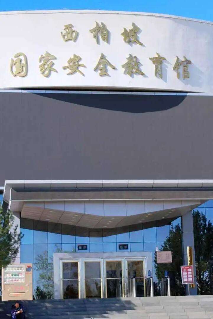 00000000XTpnoVBHThMCjOMh