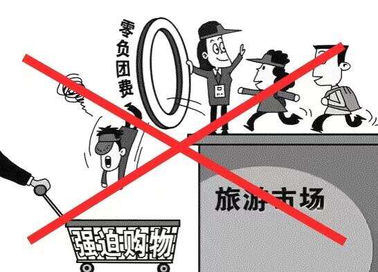 年底冲量 限时秒杀速抢 👉【王炸山西双飞6日纯玩游999元起】吉祥直飞朔州|纯玩0购物0套路|升级1晚网评5钻+网评4钻酒店|30高餐标|打卡留念