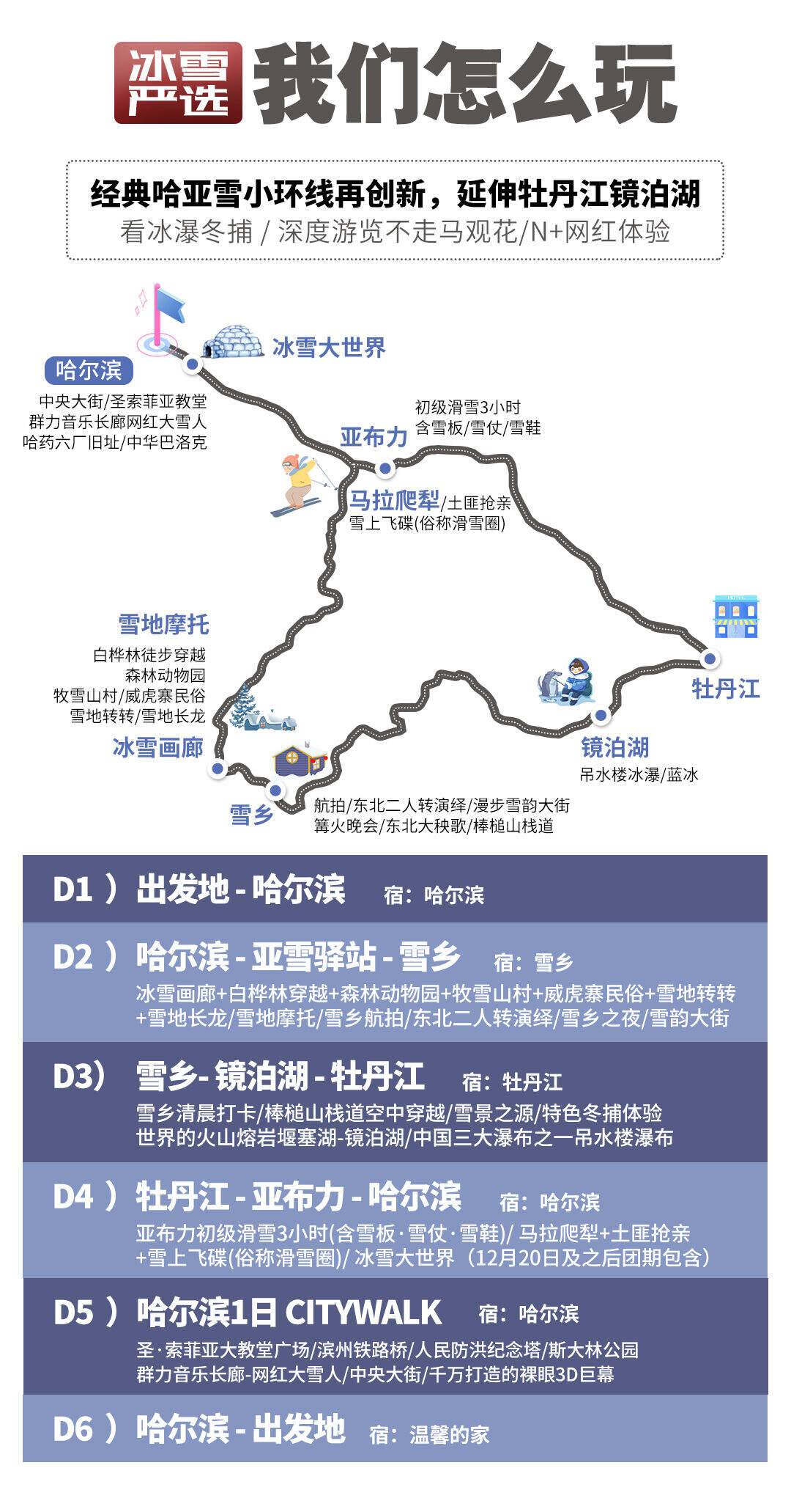 00000000ZUtixhwavSTDvodM