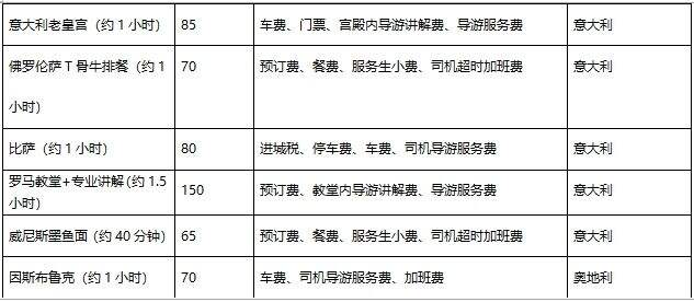 00000000ZbkeijyEGBBhfqqz 00000000ZbkeijyEGBBhfqqz