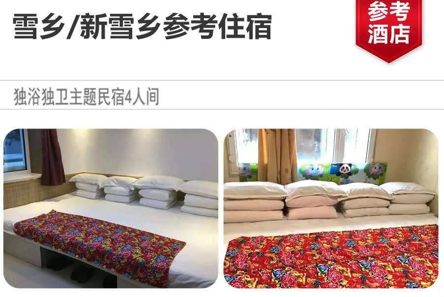 00000000aUTTwdgAkhyKMJub