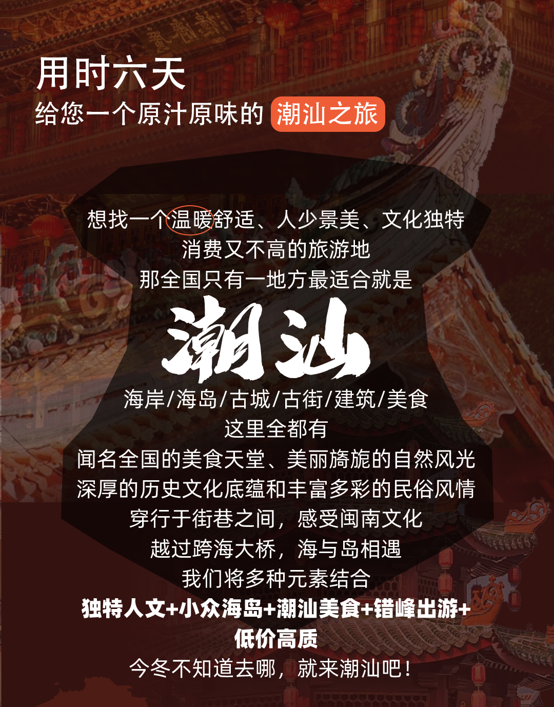 00000000ajFKXPsqJaOsnVuI