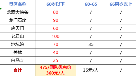 00000000bhCWvGSGrCOhmJBe