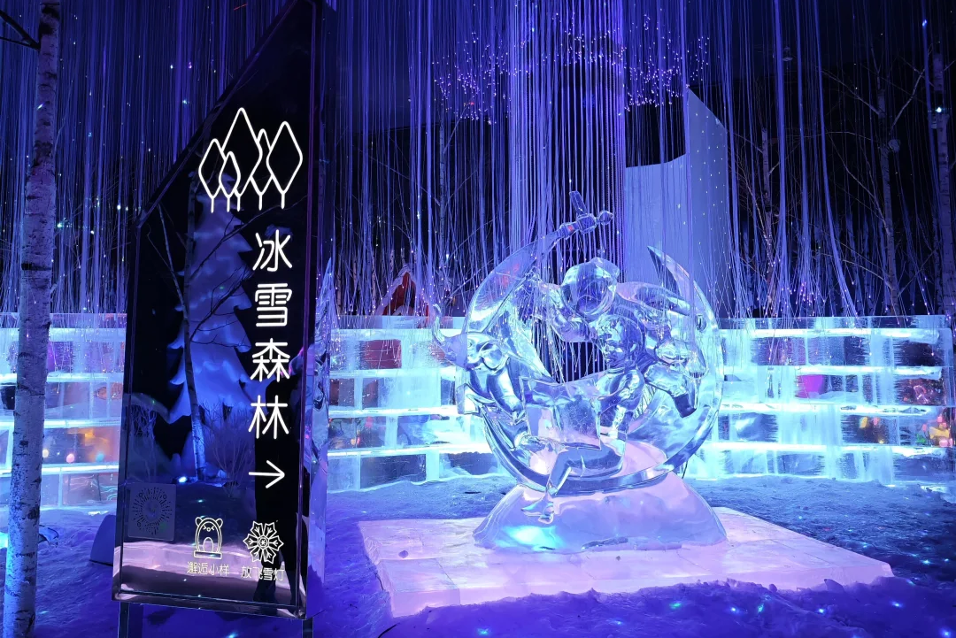 00000000dIfUzzVQztUmakwE