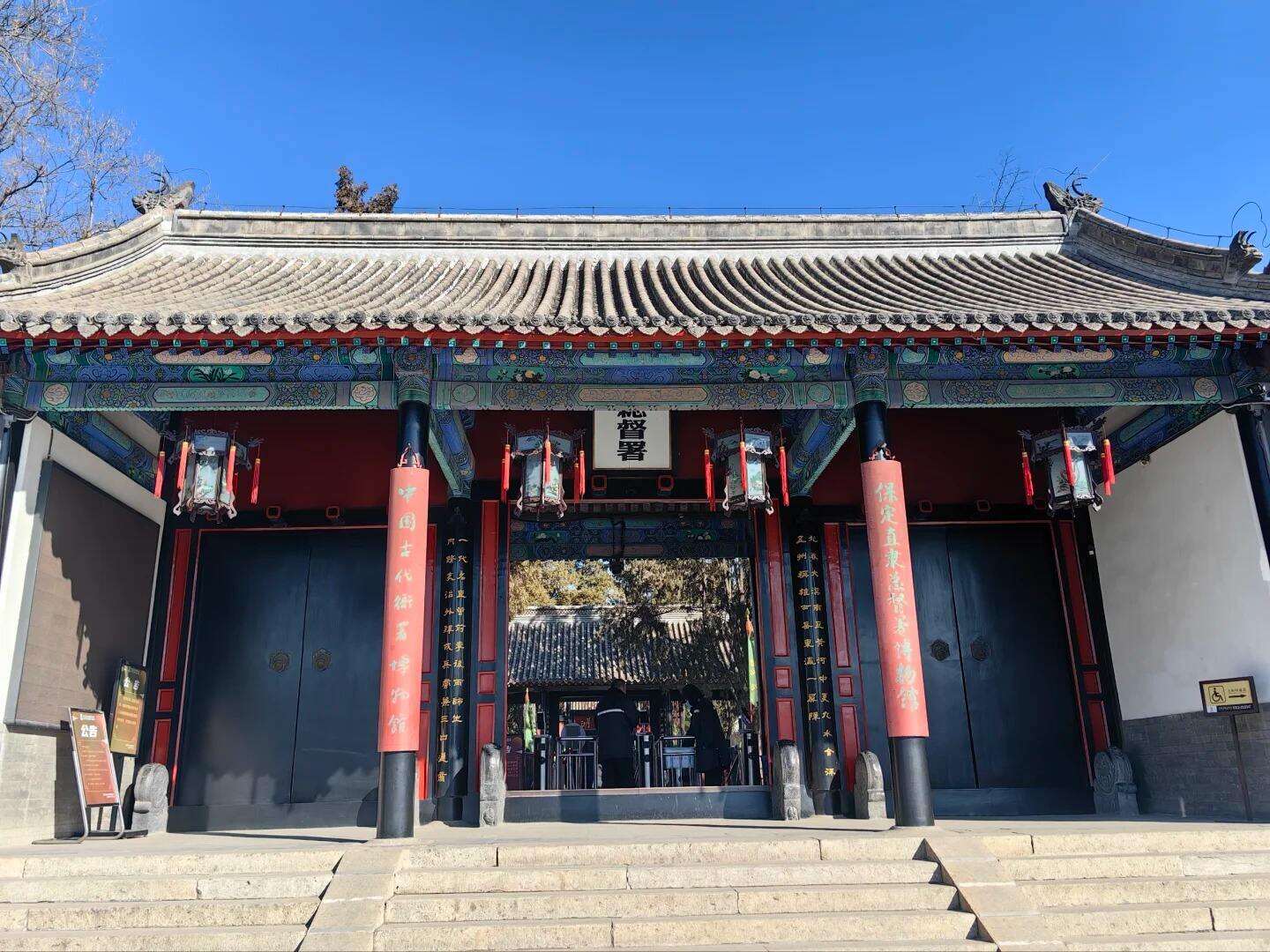 00000000djaineQiIuwefBeG