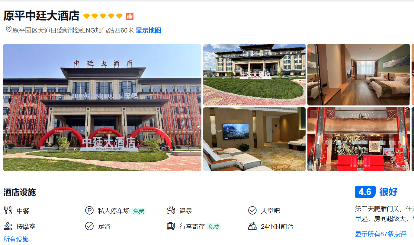 00000000eeJPabSiIlIqtuqe