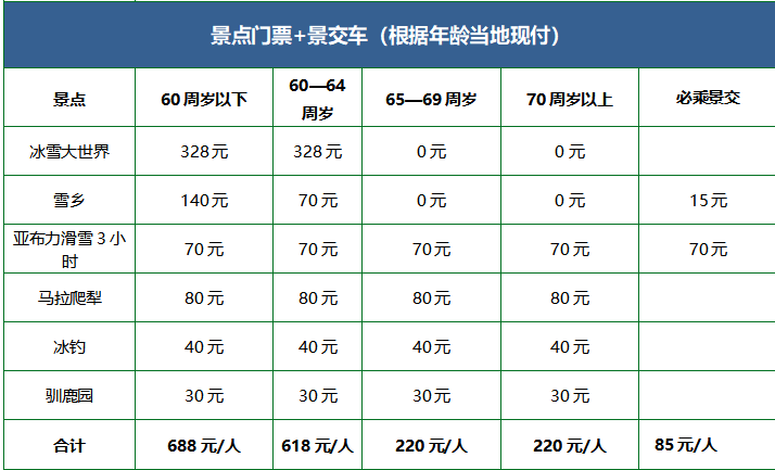 00000000iNXJdqEIkvvpRbWC 00000000iNXJdqEIkvvpRbWC