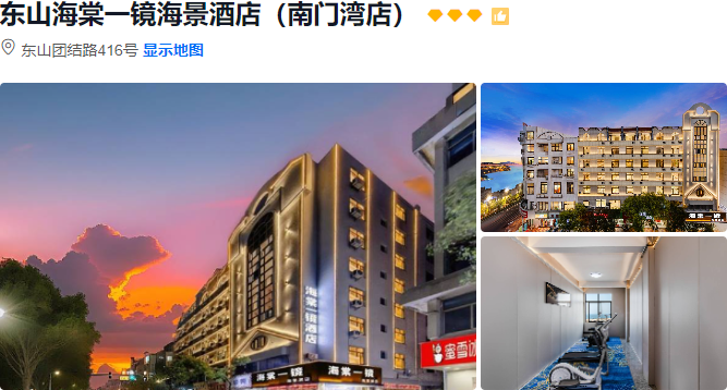 00000000jiwgqElmPMODrHEq