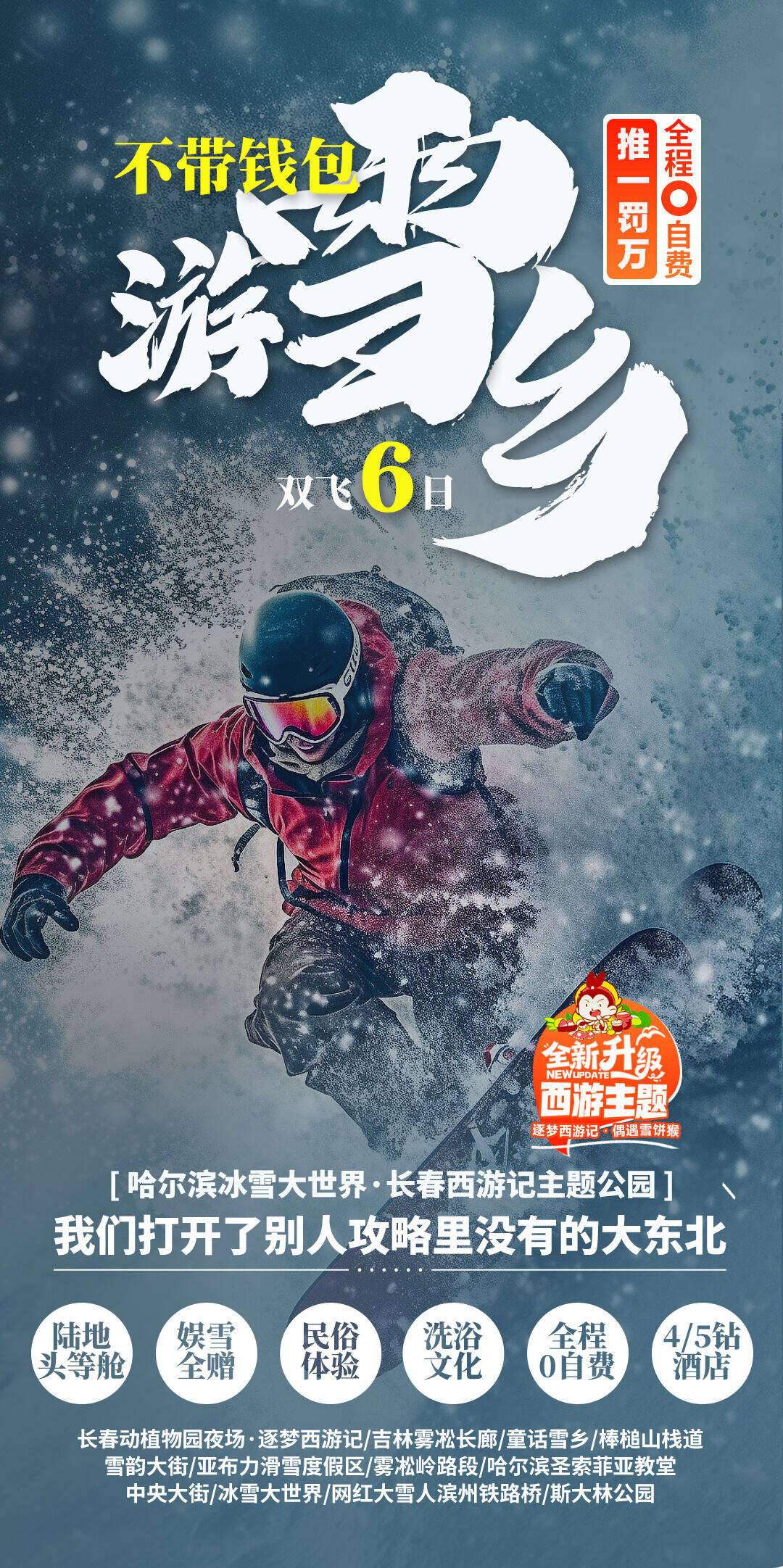 00000000kjatAmfnNMeYxFui 00000000kjatAmfnNMeYxFui