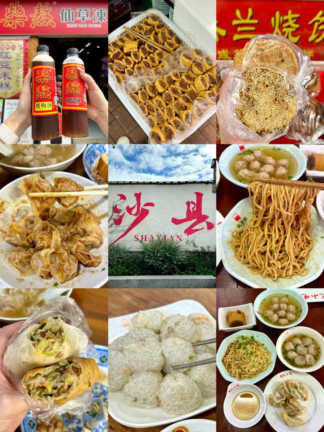 00000000mlFZoaCuoIWAWUhS