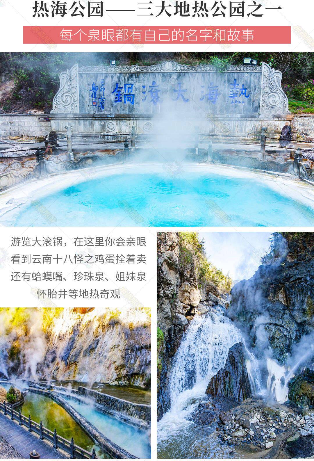 00000000ncTtKTUyOFarRzgc