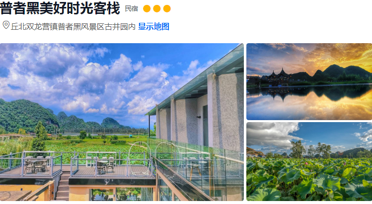 00000000nqjWxshRnuNytOHB