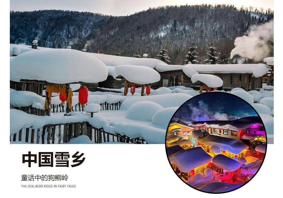 00000000nxUbNLiskokzyEHE