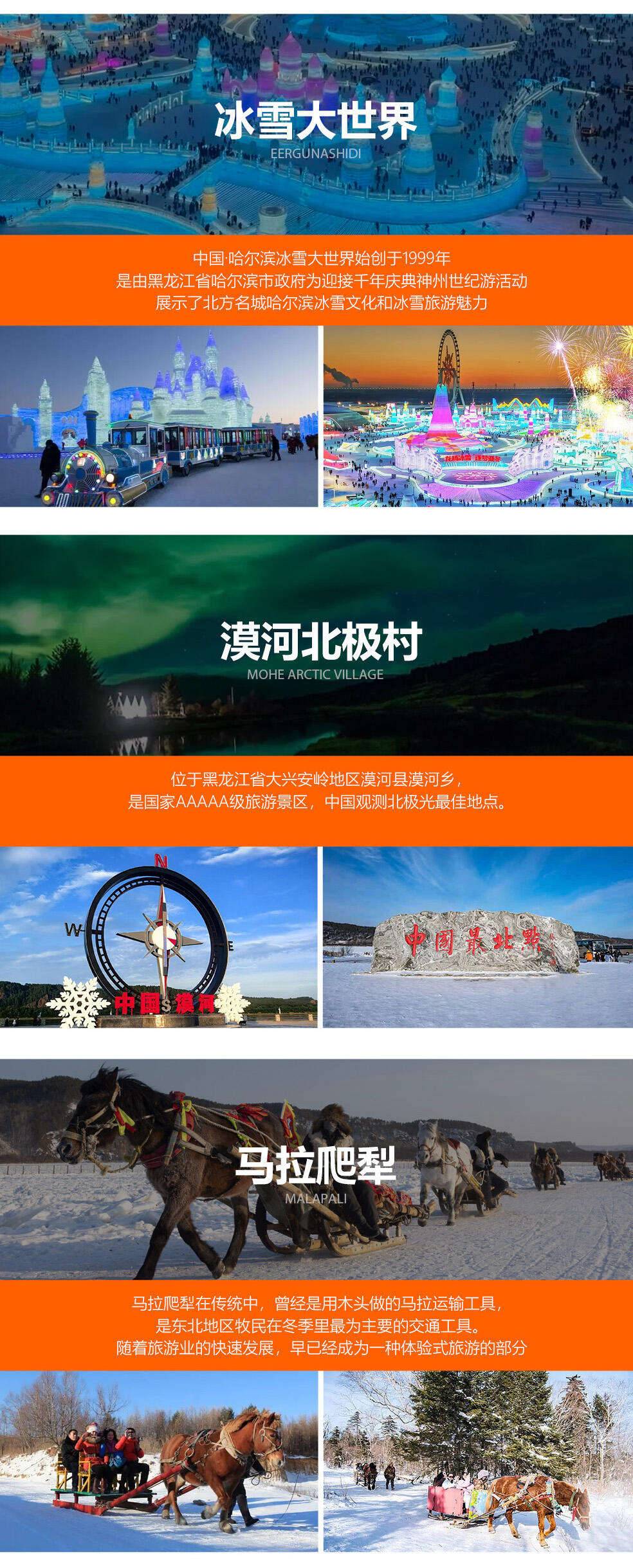 00000000opHtxLFZquBjHYsP