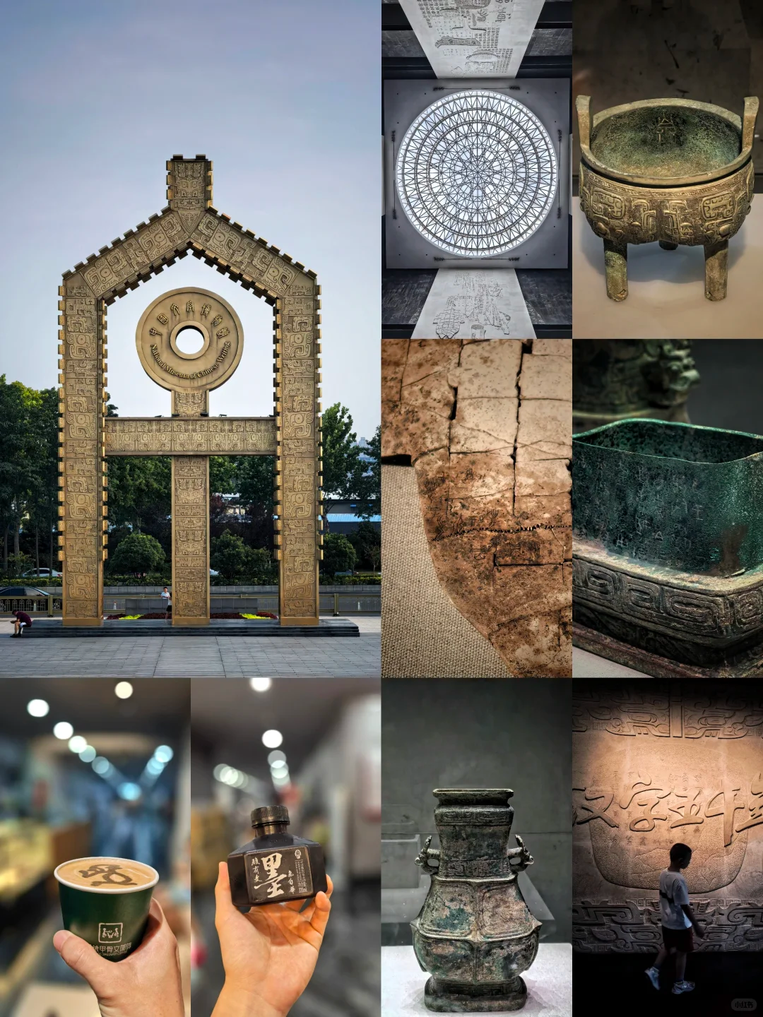 00000000pabYzeeApGHohXnu