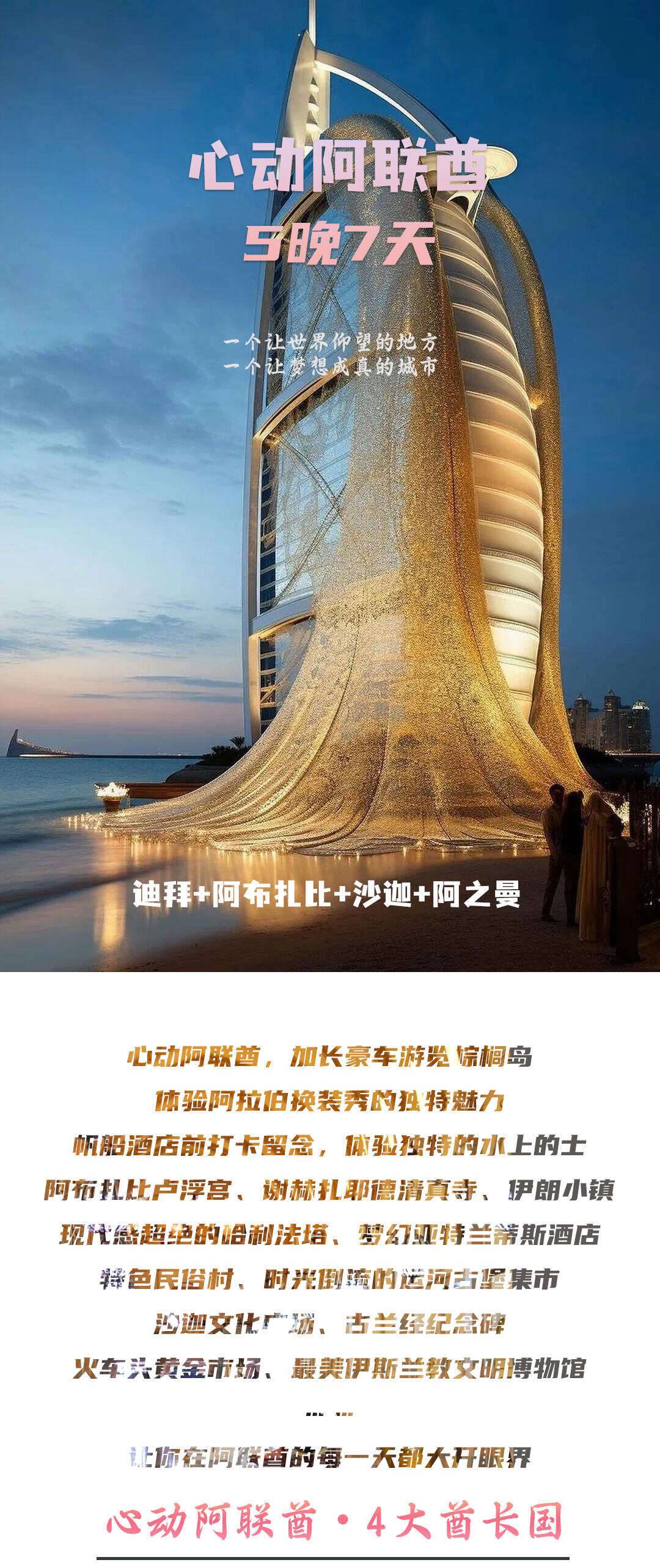 00000000pjOLqqPsZYzGbMZk 00000000pjOLqqPsZYzGbMZk