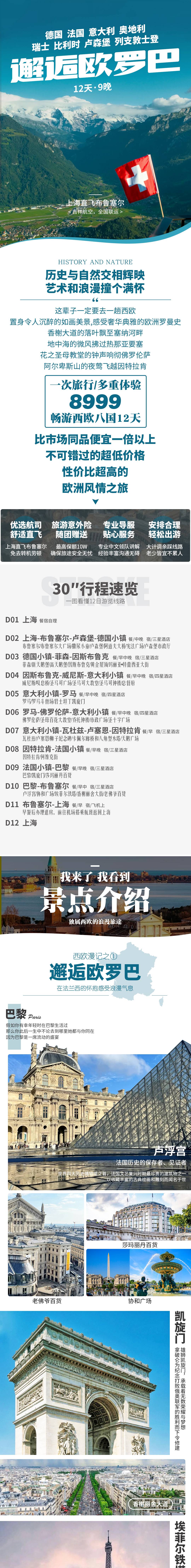 00000000pkQifLPkUIKBRLif 00000000pkQifLPkUIKBRLif