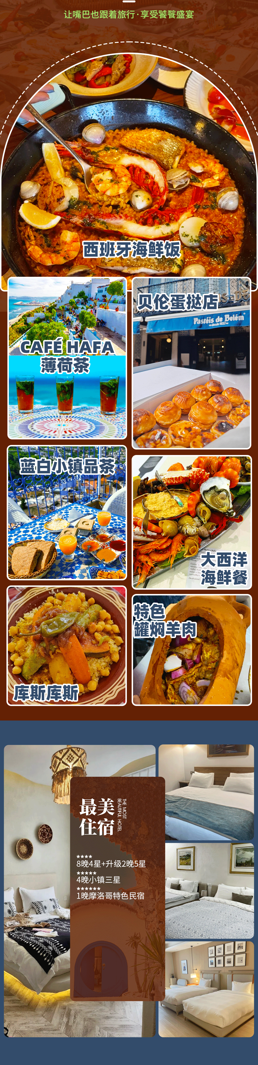 00000000qtTHjfQJjqCrOArq