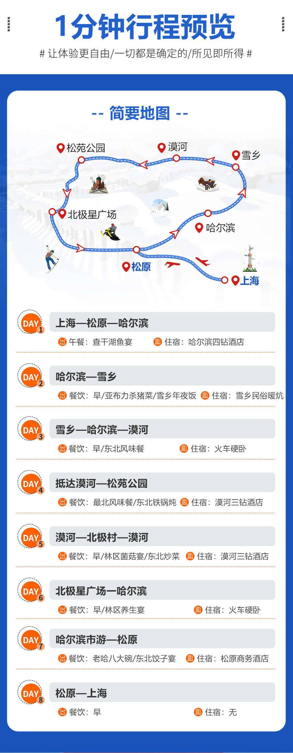 00000000rpIUyQIEpUsqPjfa