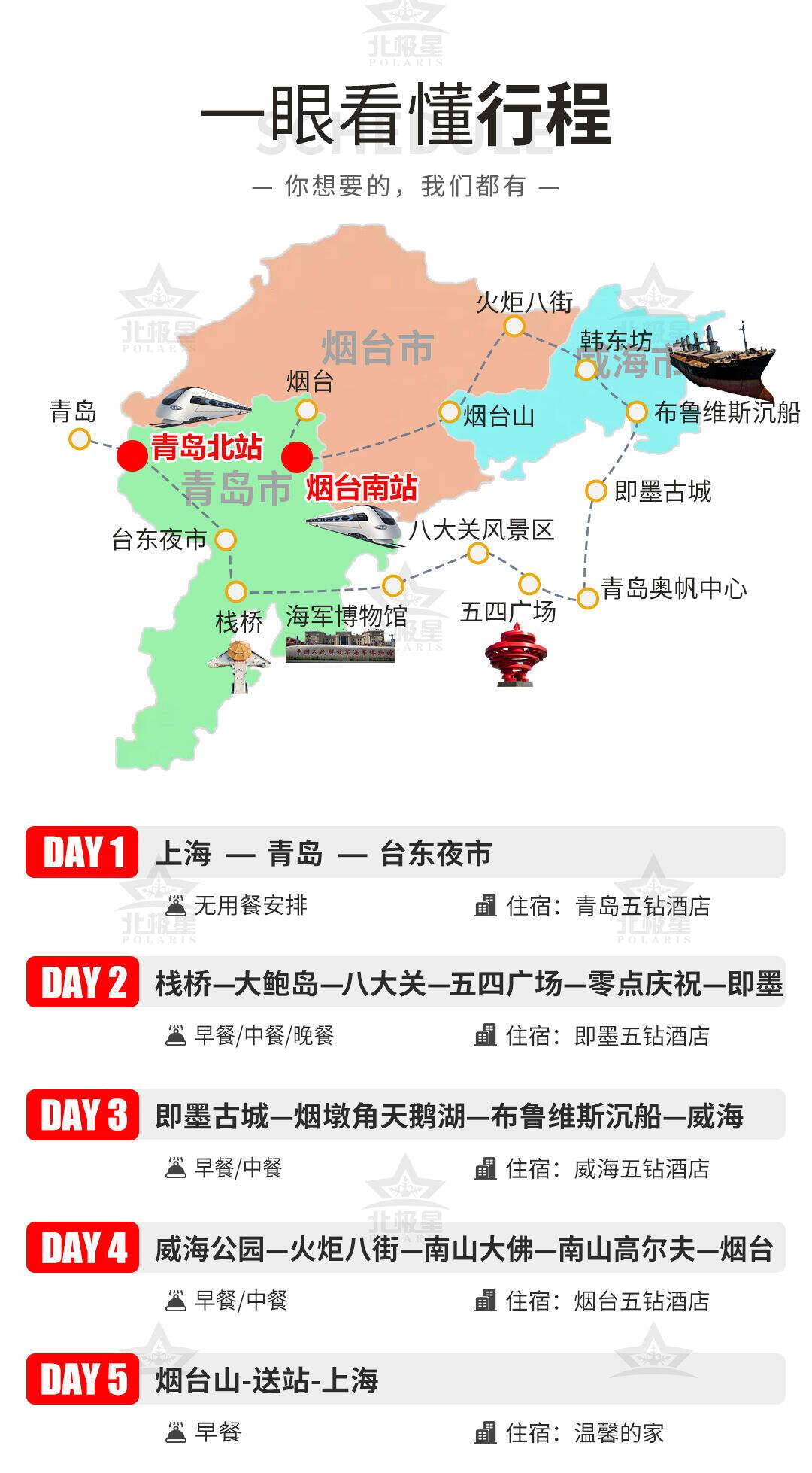 00000000sYksMbUYaNgVjrLM