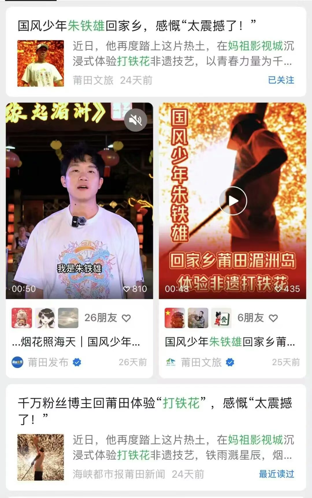 00000000thCQUYznvtUamaEW