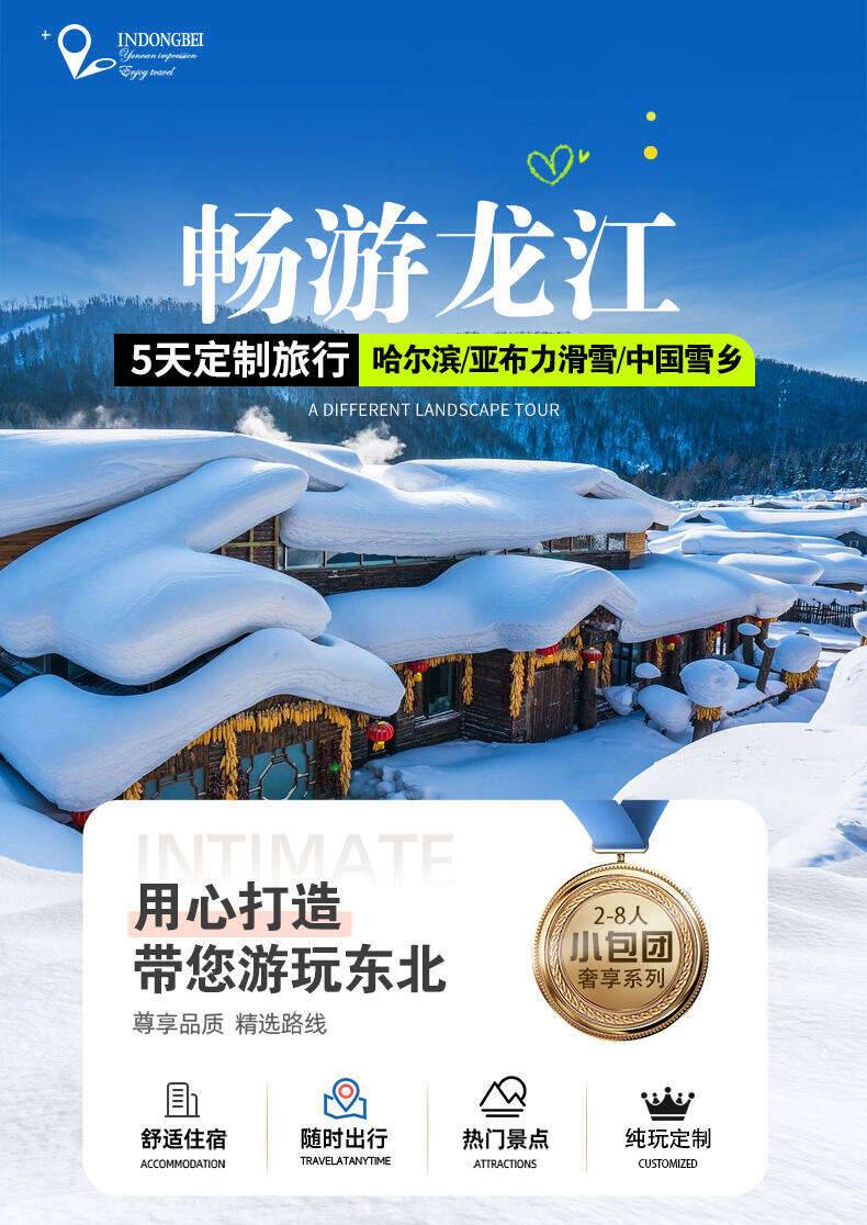 00000000tjYuXxhnIiuXQRok