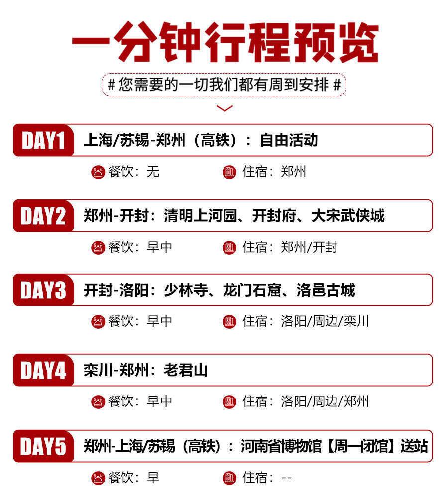 00000000tsDGFZKwGQijuRlQ