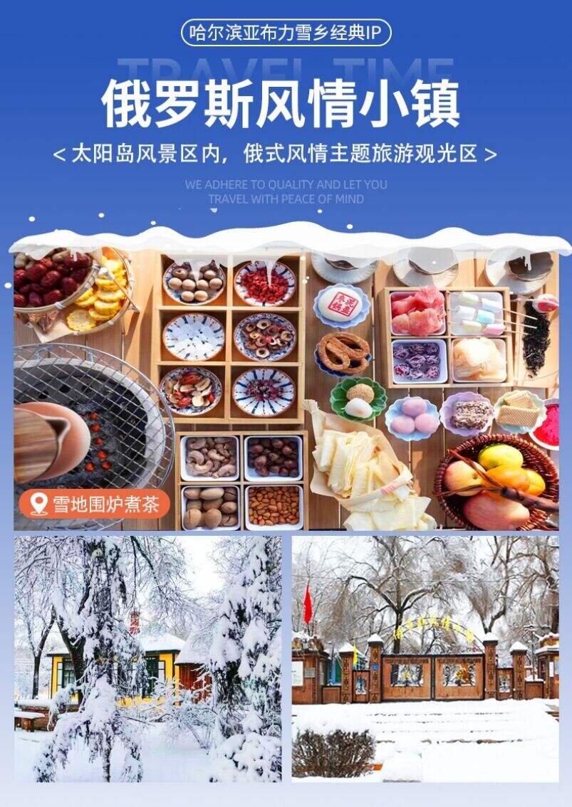 00000000uKeYEltLkITccvSN