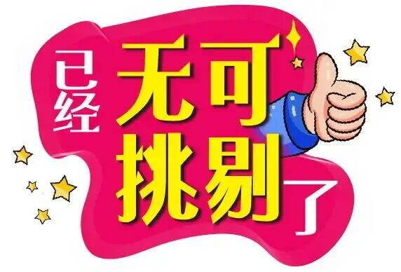 00000000uaRSlmHPUcbXnmwM