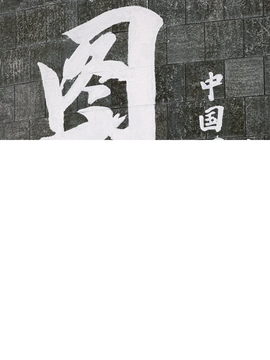 00000000vJNsuyhfbQoqmKXE