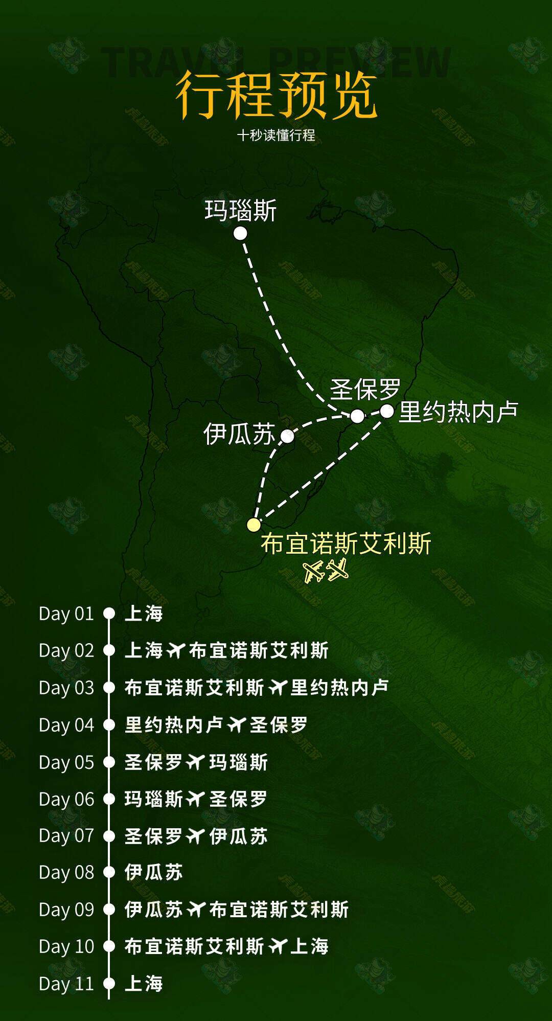 00000000wPddsGUNLMRLvCZK