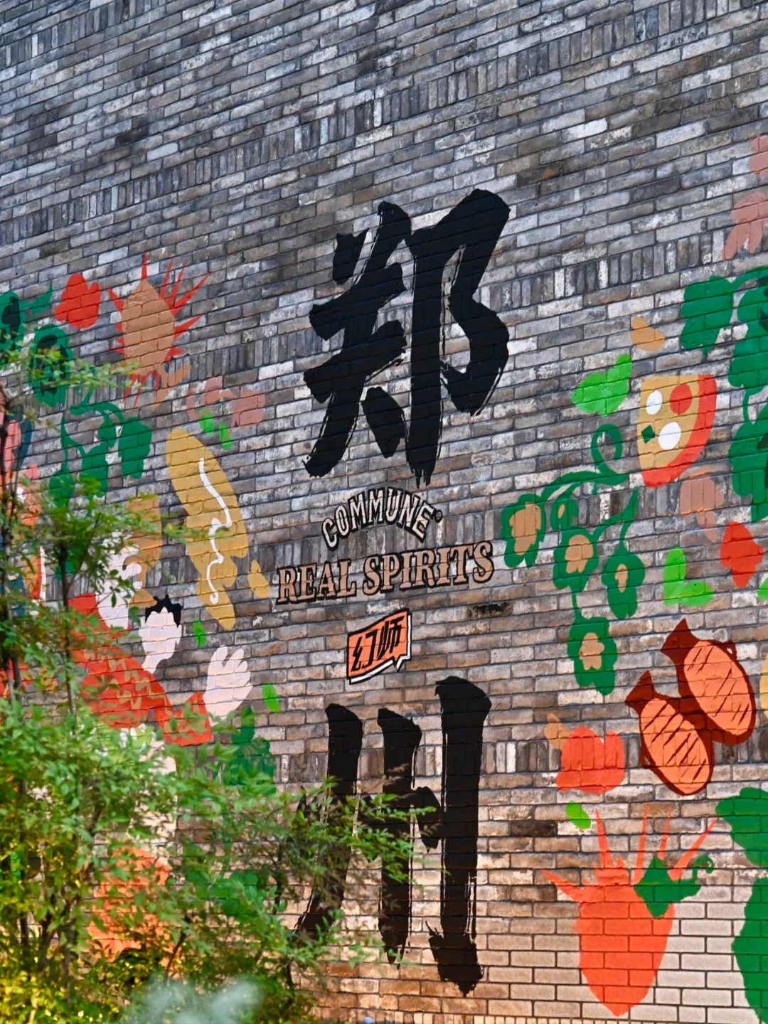 00000000wrHXZJyEXvfFcwJv