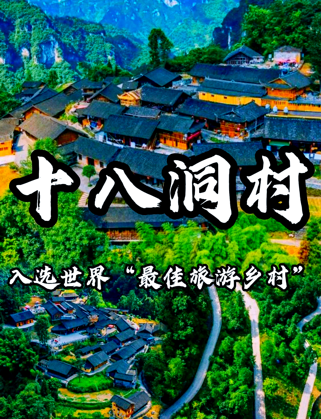 00000000xfDeiDrfvCXbaahH