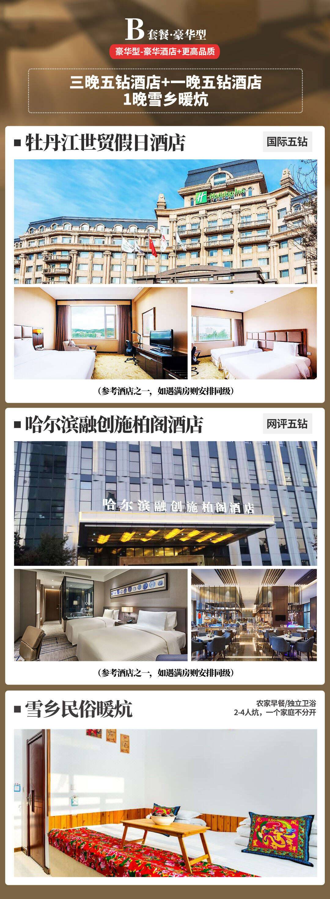 00000000yBUxrtMDYhPGwbsD