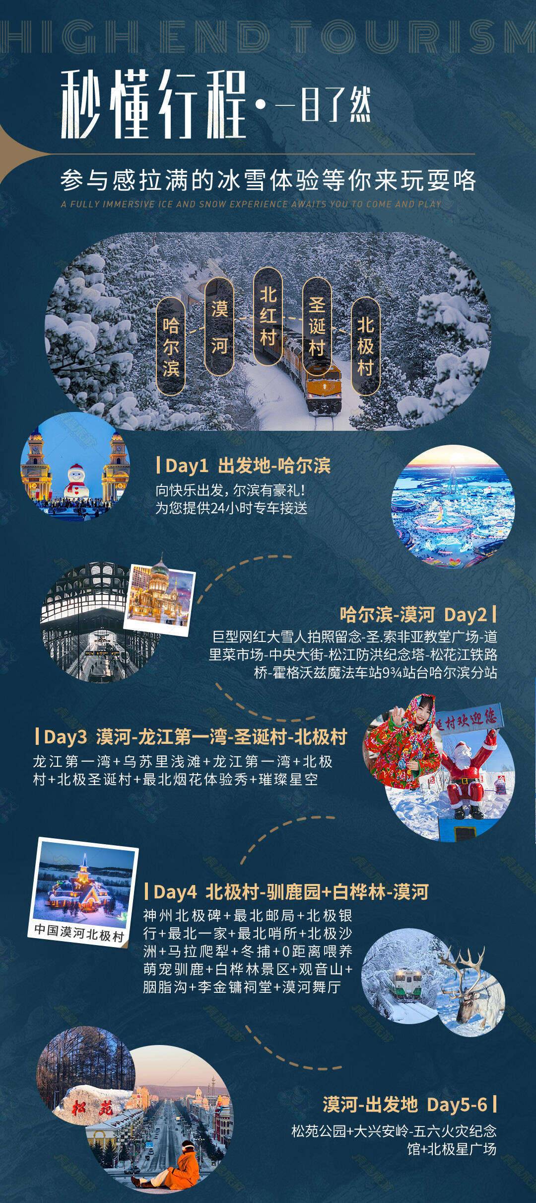 00000000yDatVqNeJHtaYFMk