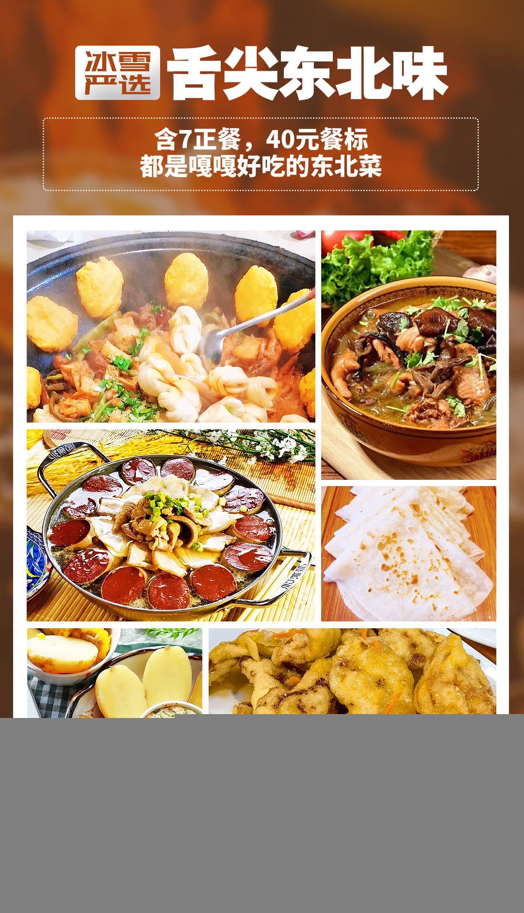 00000000yTAAQUwUaWWInatP