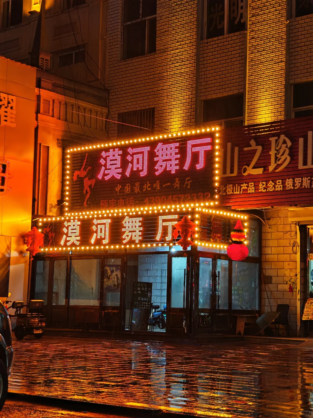 00000000yzotirKGltqmwbgM