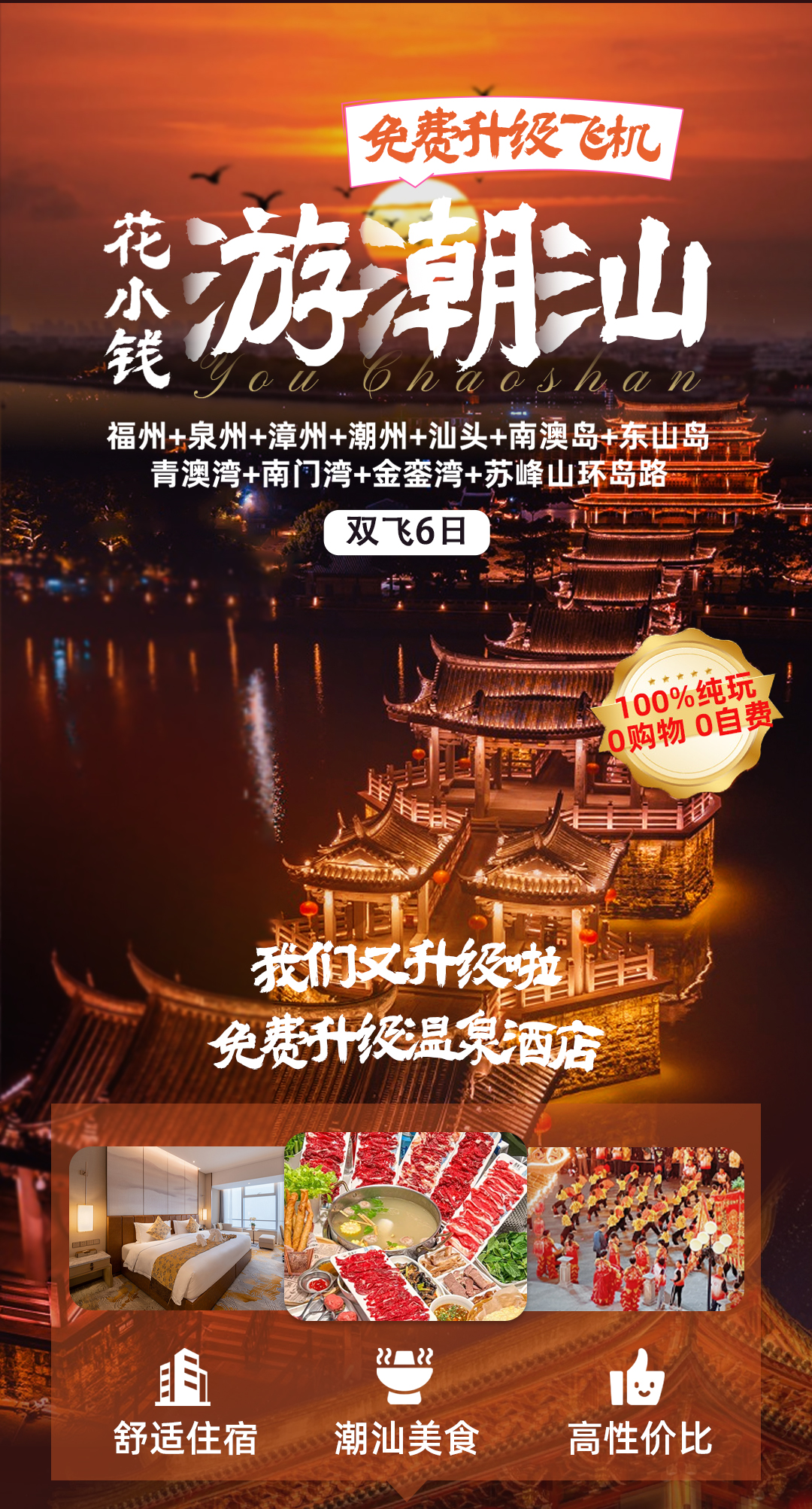 00000000zYCmqhUQshVzfDlx