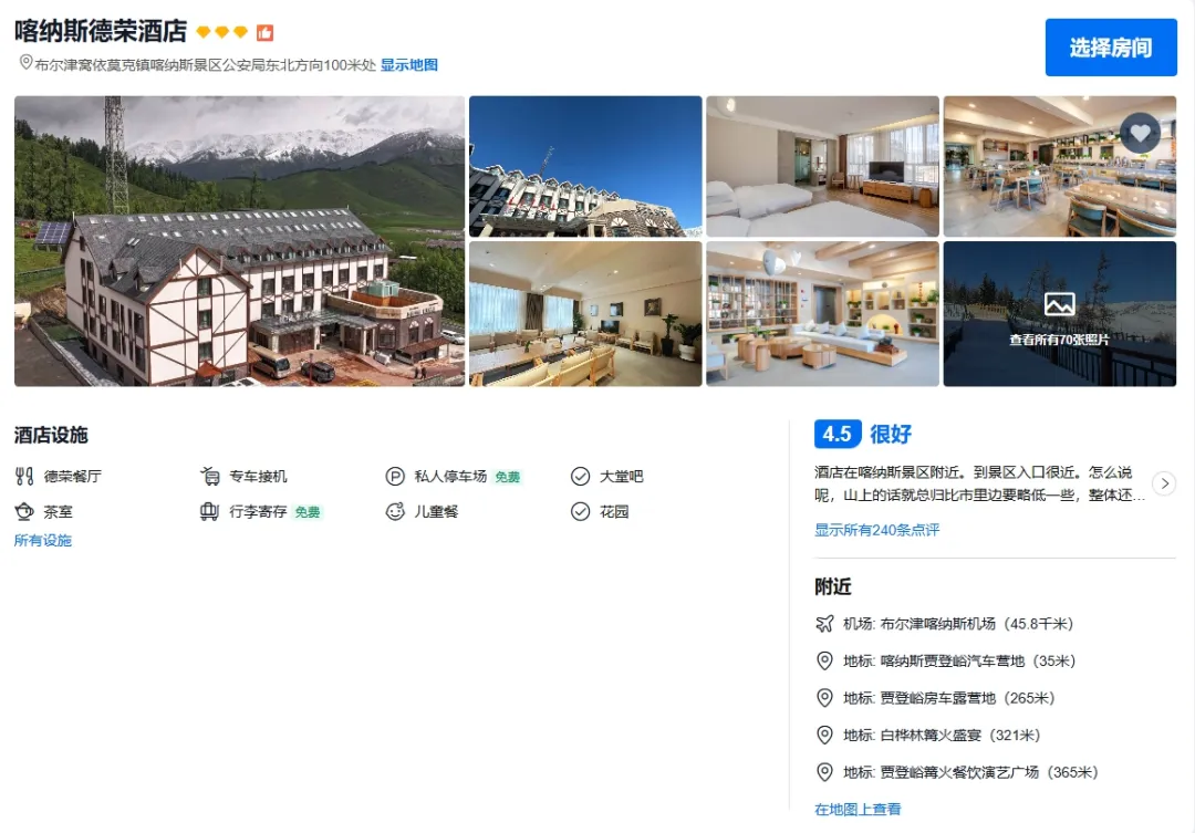 00140dd78d2ff06030caf77fa08b9d23-sz_437401 00140dd78d2ff06030caf77fa08b9d23-sz_437401