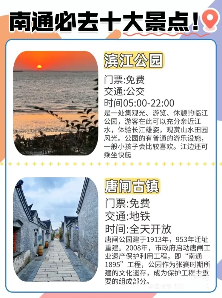 002b0f1aebf46e2728371f747bb89d61-sz_438467 002b0f1aebf46e2728371f747bb89d61-sz_438467