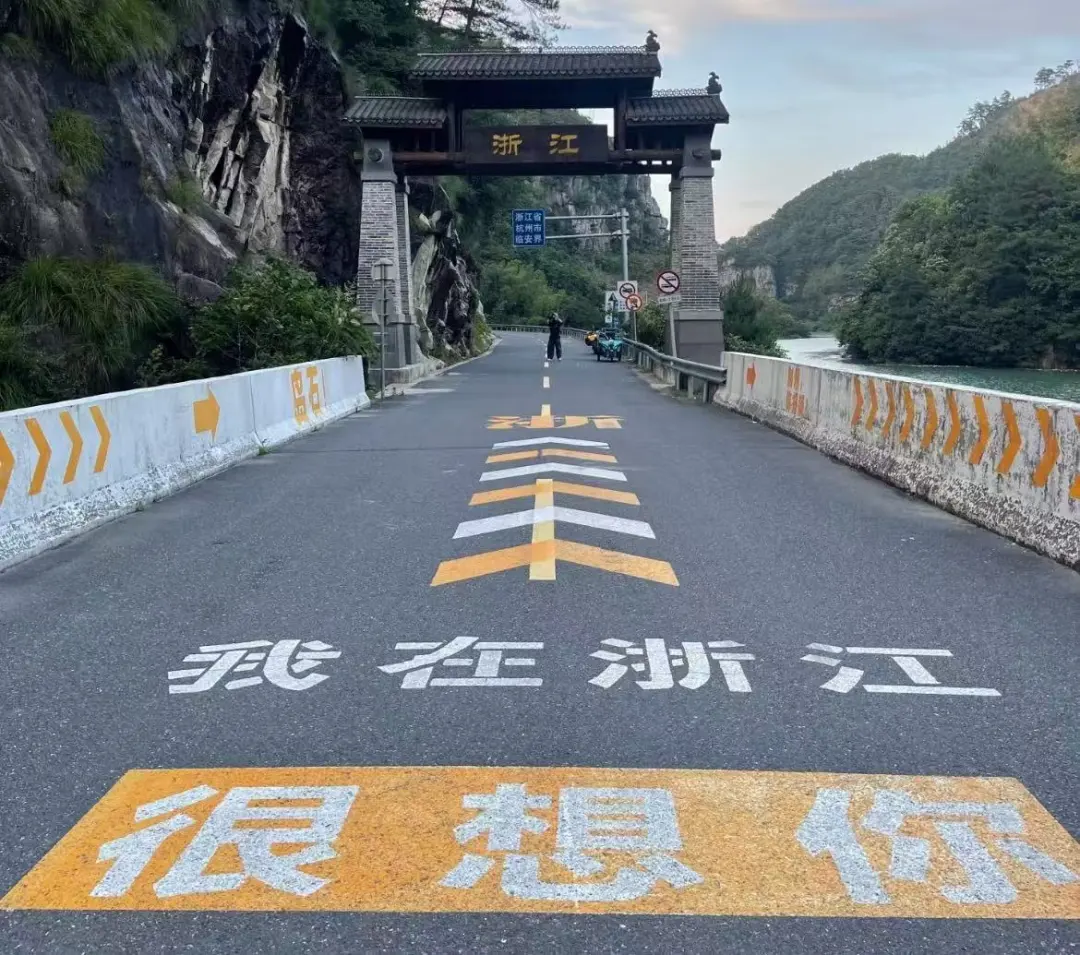 0032f31d899335b4f1937fe1dd32b372-sz_252555 0032f31d899335b4f1937fe1dd32b372-sz_252555