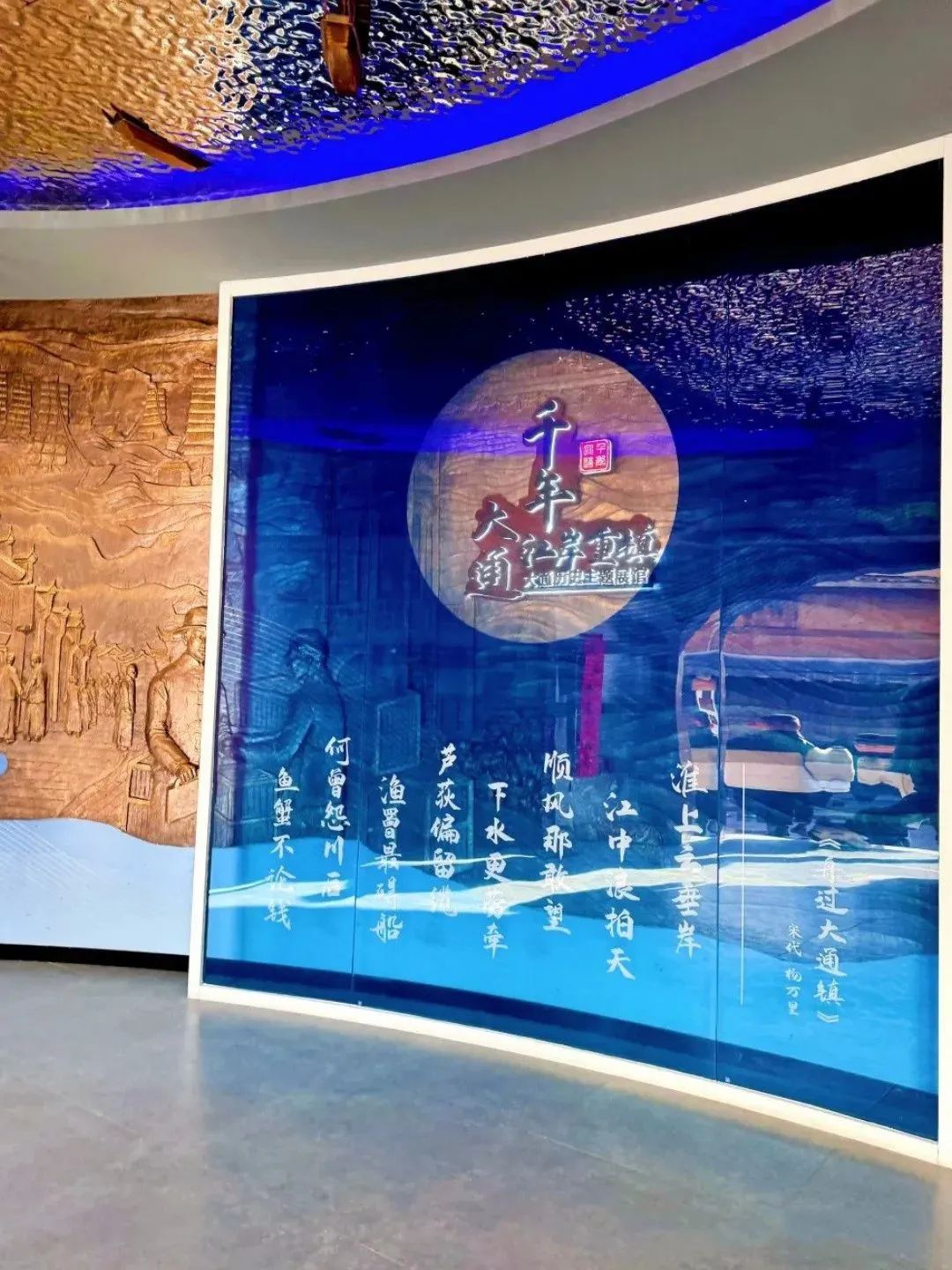 003c7cc8db5dc768746734d2c1c180b7-sz_798913