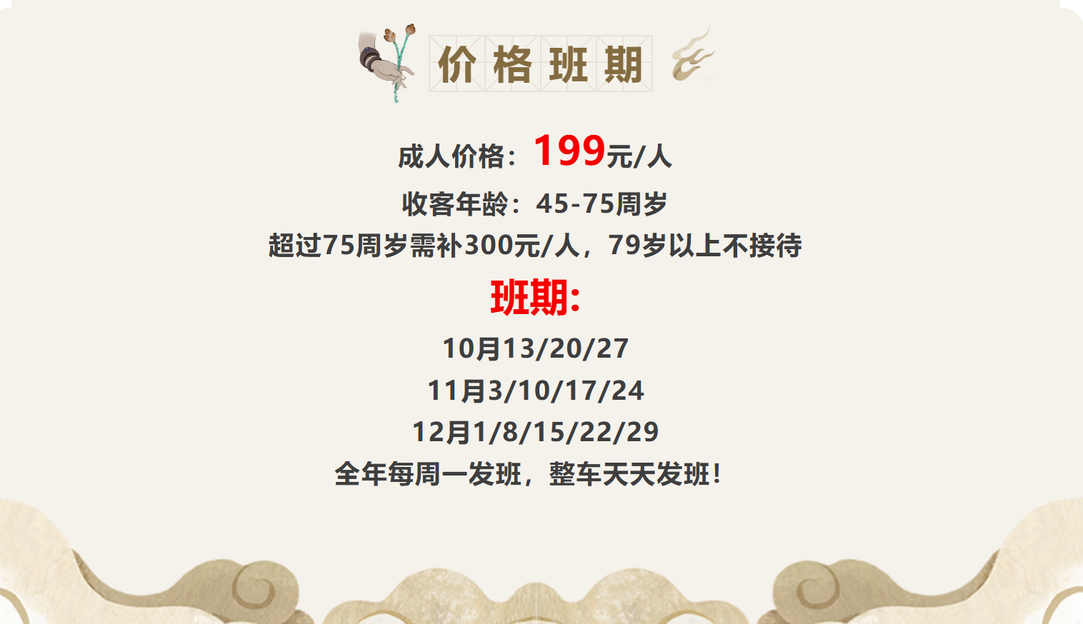 003d0c0767a027467c383d1bcbaf9077