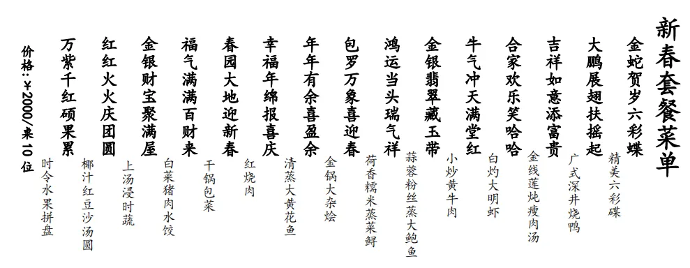 004208f9c7755d60c6c09789319566fc-sz_132277 004208f9c7755d60c6c09789319566fc-sz_132277