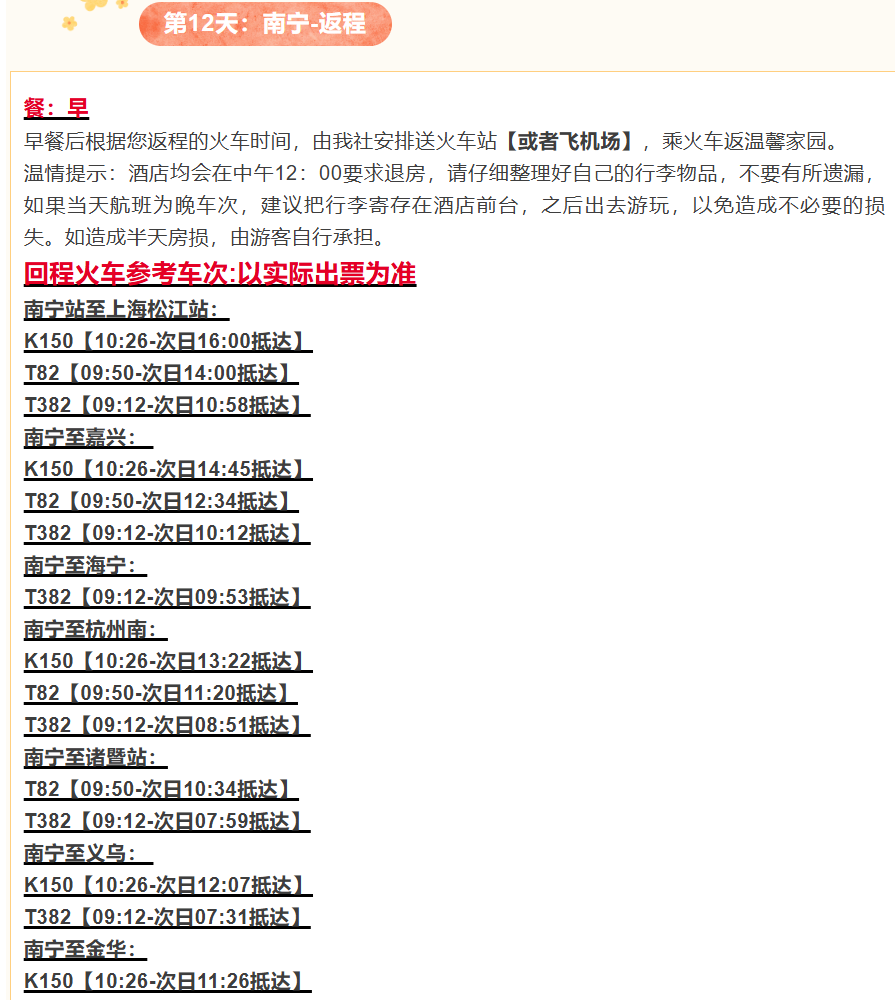 00483e0b2a007a51d1a9a427cbdf9e48