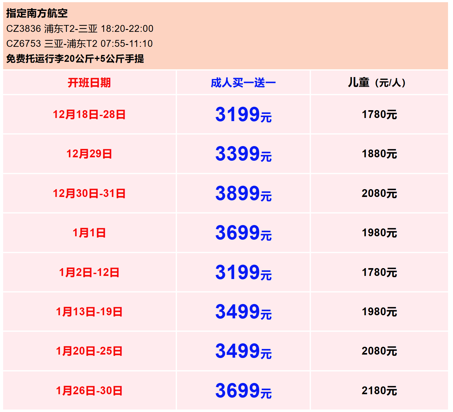 0065b9e604358771f5c240eccd53ebe9 0065b9e604358771f5c240eccd53ebe9