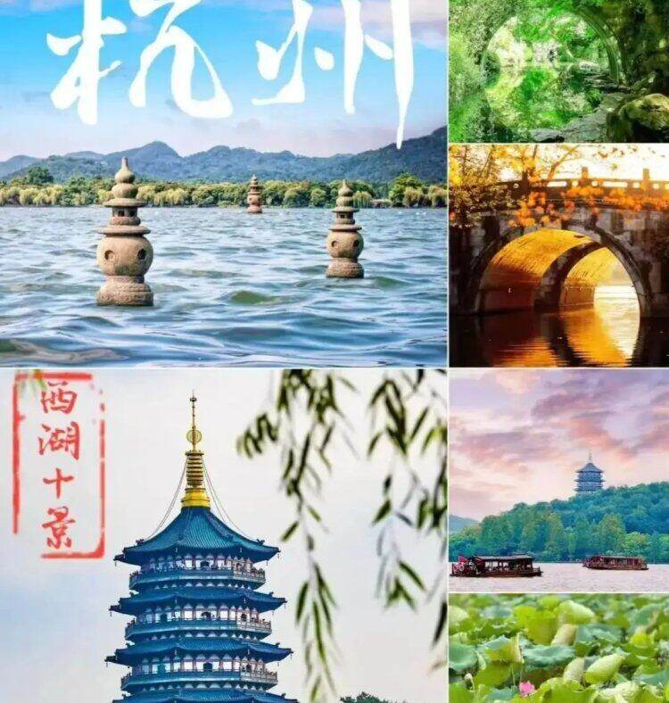🌼【吃土猪宴啦!还送酒酿馒头】🌼399元杭州桐庐纯玩四日游, 🌟连住四星标准酒店 3自助早5正餐升级一餐土猪宴 桐庐美景🌼 西湖秀色 免费棋牌 免费唱歌 大巴跟车 不套班